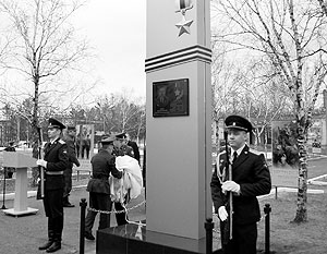 Спасшему солдат от гранаты майору Солнечникову поставили памятник
