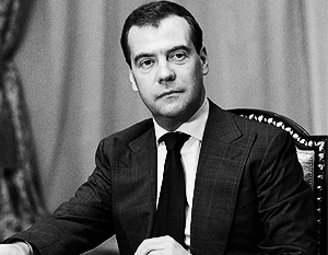 Дмитрий Медведев подводит итоги своей четырехлетней работы на посту президента страны