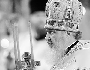 Патриарх Кирилл: Христианские ценности в Европе вытесняются новыми