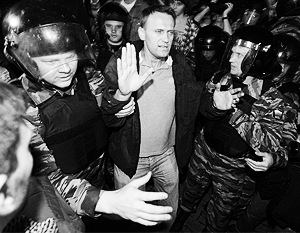 Полиция задержала Удальцова и Навального в центре Москвы