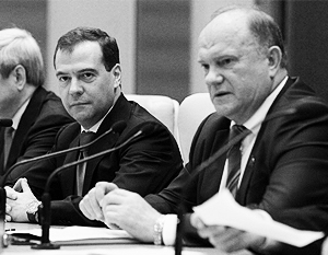Медведев начал консультации с КПРФ