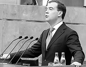 Медведев предложил обсудить введение налоговых каникул