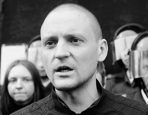 После «народных гуляний» Удальцов объявил голодовку