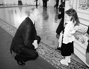 Путин в Кремле встретился с семилетней пациенткой онкоцентра