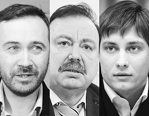 Пономарева и Гудковых могут лишить депутатских мандатов