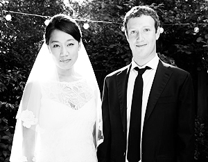 Цукерберг женился