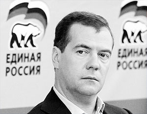 Медведев стал членом «Единой России»