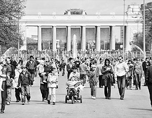 Парк культуры им. Горького - один из вариантов площадок, где неравнодушные граждане смогут высказаться