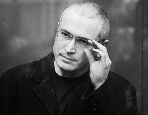 СМИ: Британский журналист признал подлог с «письмом» Ходорковского