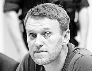Отменено постановление о прекращении дела против Навального