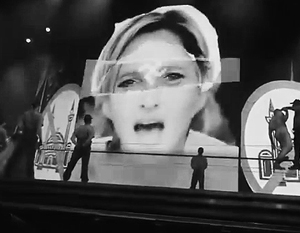 Партия Марин Ле Пен пригрозила судом Мадонне