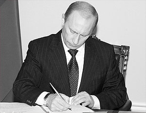 Владимир Путин поставил точку в истории нашумевшего закона 