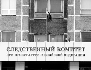 Допрос Собчак в СК отложили из-за сообщения о бомбе