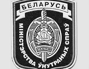 Белорусская милиция идет под сокращение