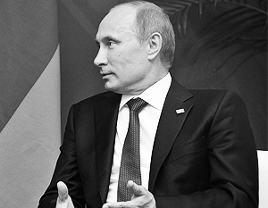 Путин отказался идти в разведку с кем-либо из лидеров G20
