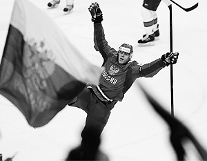 Малкин признан лучшим игроком года в НХЛ