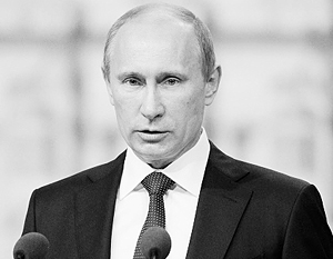 Путин: В России будет принято новое бюджетное правило
