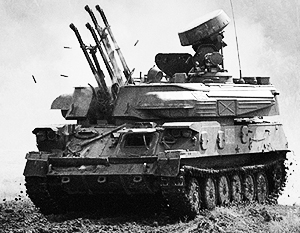 Зенитный комплекс «Шилка» советского производства, возможно, как раз и сбил турецкий истребитель