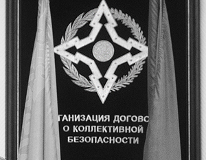 В России считают выход Узбекистана из ОДКБ небольшой потерей 