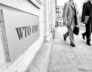 КС: Вступление России в ВТО не противоречит Конституции