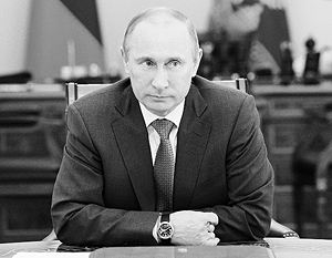 Путин заявил об эрозии лидерства США и ЕС