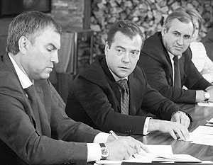 Дмитрий Медведев нашел для НКО отечественный источник финансирования