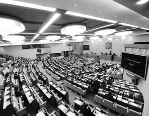 Депутаты приняли закон об НКО