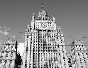 Россия отреагировала на заявление Грузии по закону об НКО