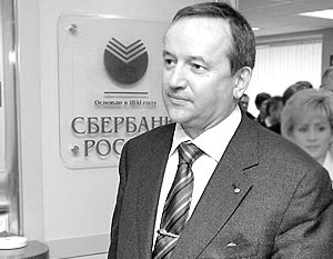 Председатель правления Сбербанка РФ Андрей Казьмин