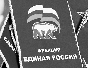 «Единая Россия» победила на выборах в Касимове