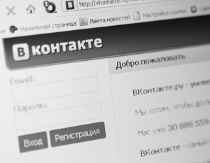 Мурманская прокуратура обвинила «ВКонтакте» в распространении порнографии