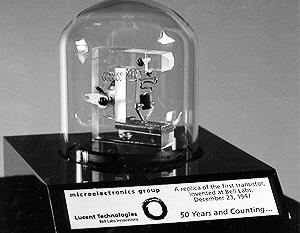 Так выглядел первый в мире кремниевый транзистор