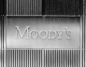 Moody’s предупреждает Германию о снижении рейтинга
