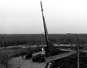 Место приземления Гагарина признано объектом культурного наследия