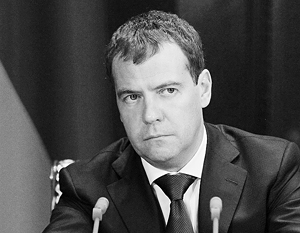 Медведев предложил выгонять студентов и преподавателей за плагиат