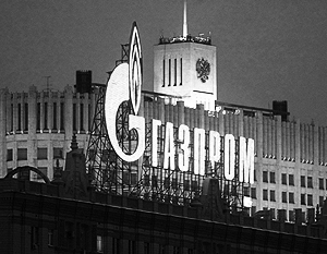 Forbes назвал самую прибыльную компанию мира