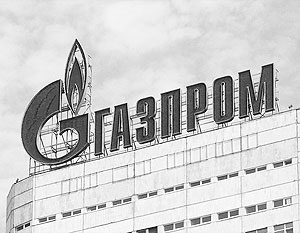 Журнал Forbes назвал Газпром самой прибыльной компанией в мире