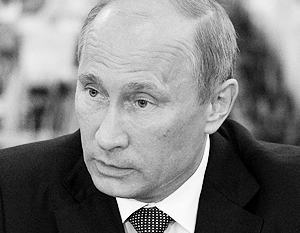 Путин уволил ряд высокопоставленных сотрудников МВД