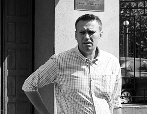 Навальному предъявили обвинения по делу Кировлеса