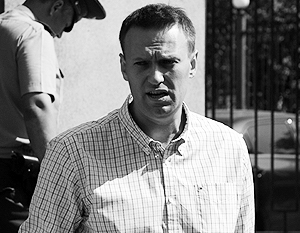 Алексей Навальный официально стал обвиняемым