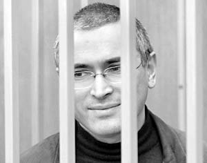Михаил Ходорковский намерен баллотироваться в Госдуму