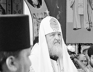 Патриарх Кирилл назвал задачи суда в гражданском обществе