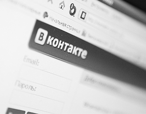 СМИ: «ВКонтакте» предложили гею сменить пол, он отказался
