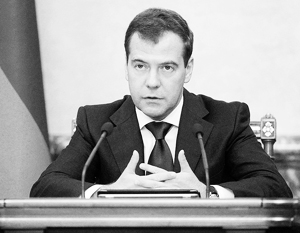 Медведев призвал не бояться миграционных потоков