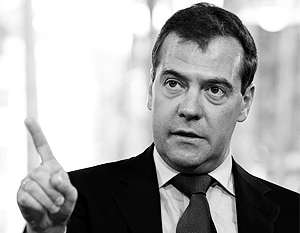 Медведев ответил МИД Грузии на осуждение его поездки в Южную Осетию
