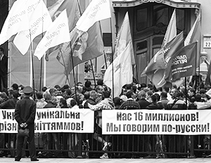 Одесса подтвердила репутацию интернационального города и первой узаконила права русского меньшинства