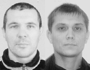 Раис Мингалеев и Роберт Валеев стали исламистами в колонии