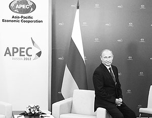 Путин на саммите АТЭС призвал наводить «мосты» и не создавать барьеры