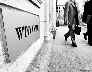Еврокомиссар: Вступившая в ВТО Россия играет не по правилам