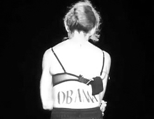 Мадонна поддержала Обаму тем же способом, что и Pussy Riot